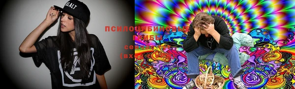 марки lsd Белоозёрский